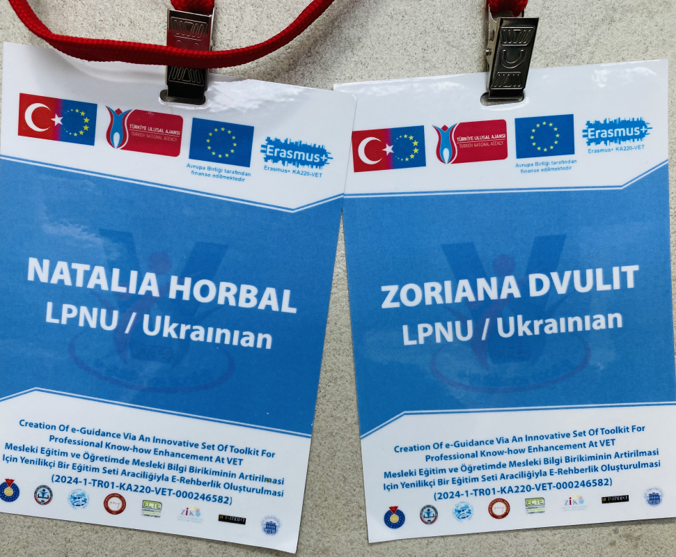 Фото із зустрічі в Туреччині