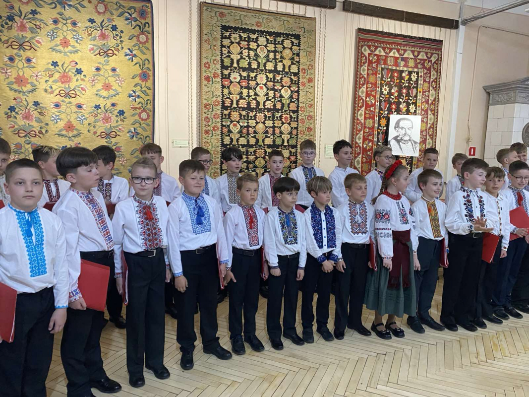 Фото з презентації