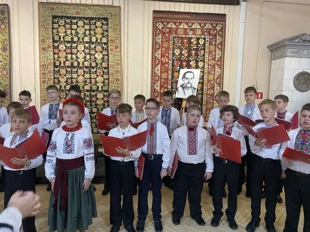 Фото з презентації