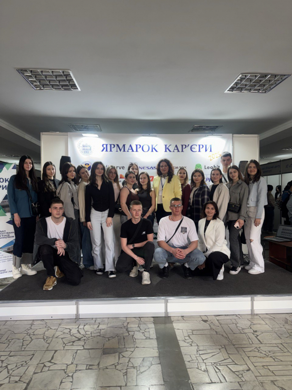 Фото з Ярмарку кар’єри
