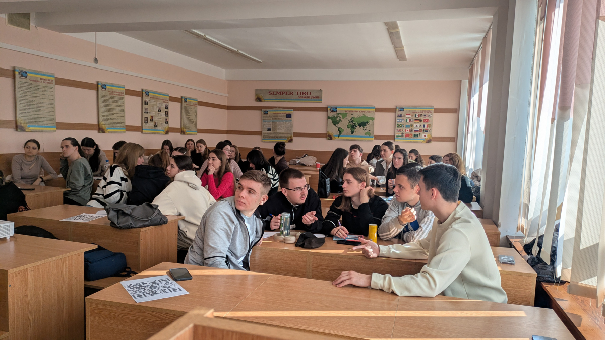 Фото із заходу