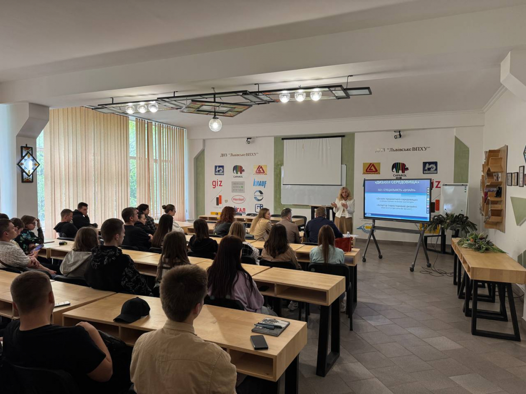 Фото з профорієнтаційного заходу