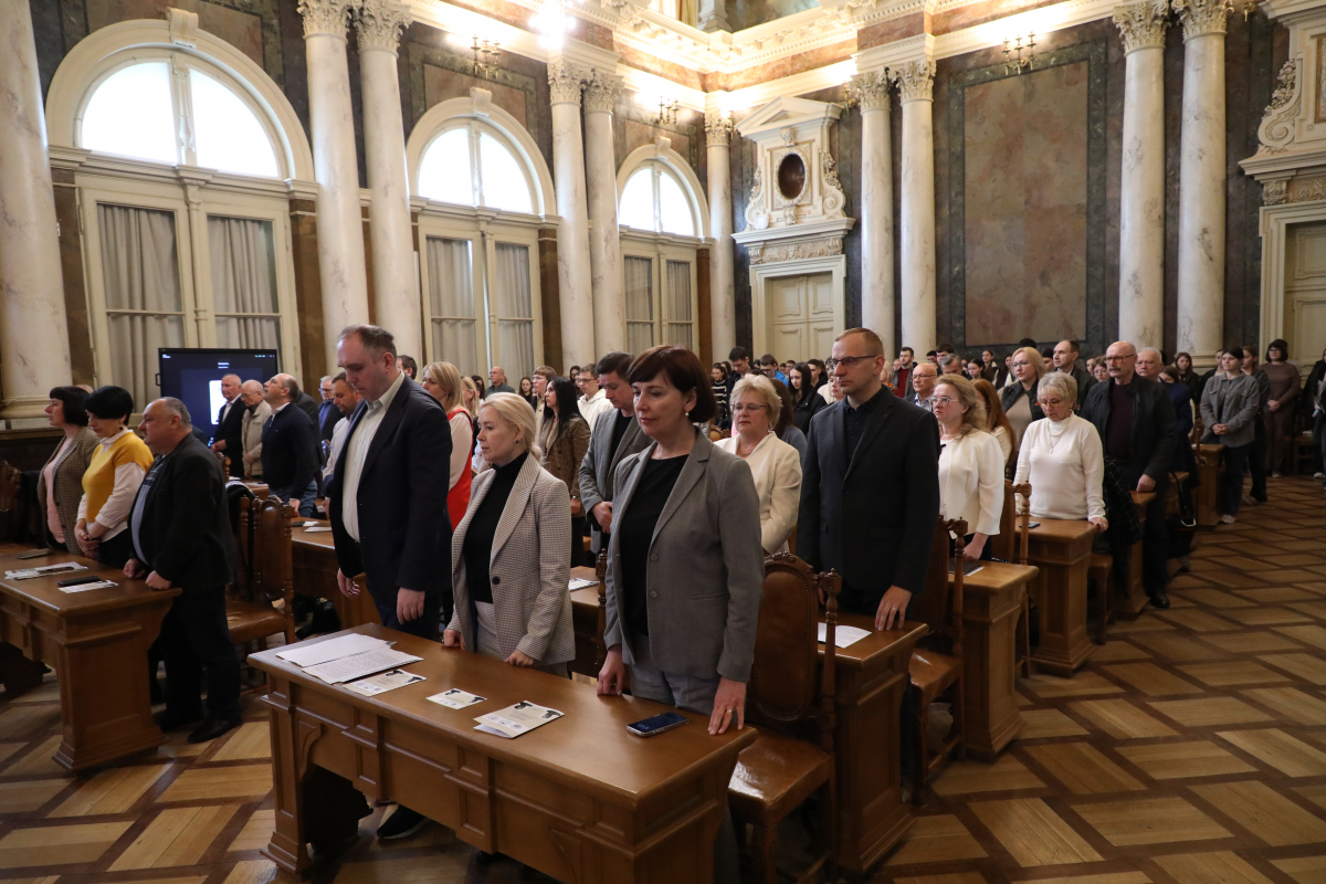 Фото з конференції