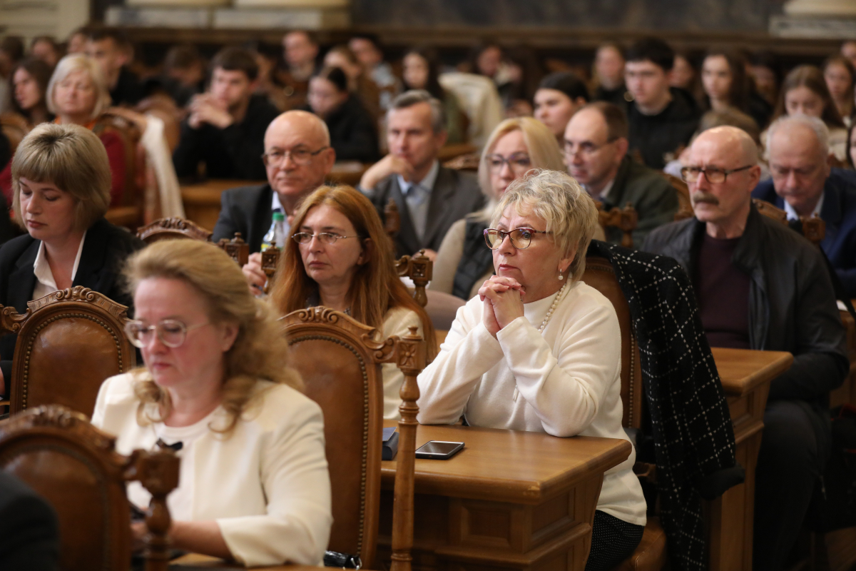 Фото з конференції