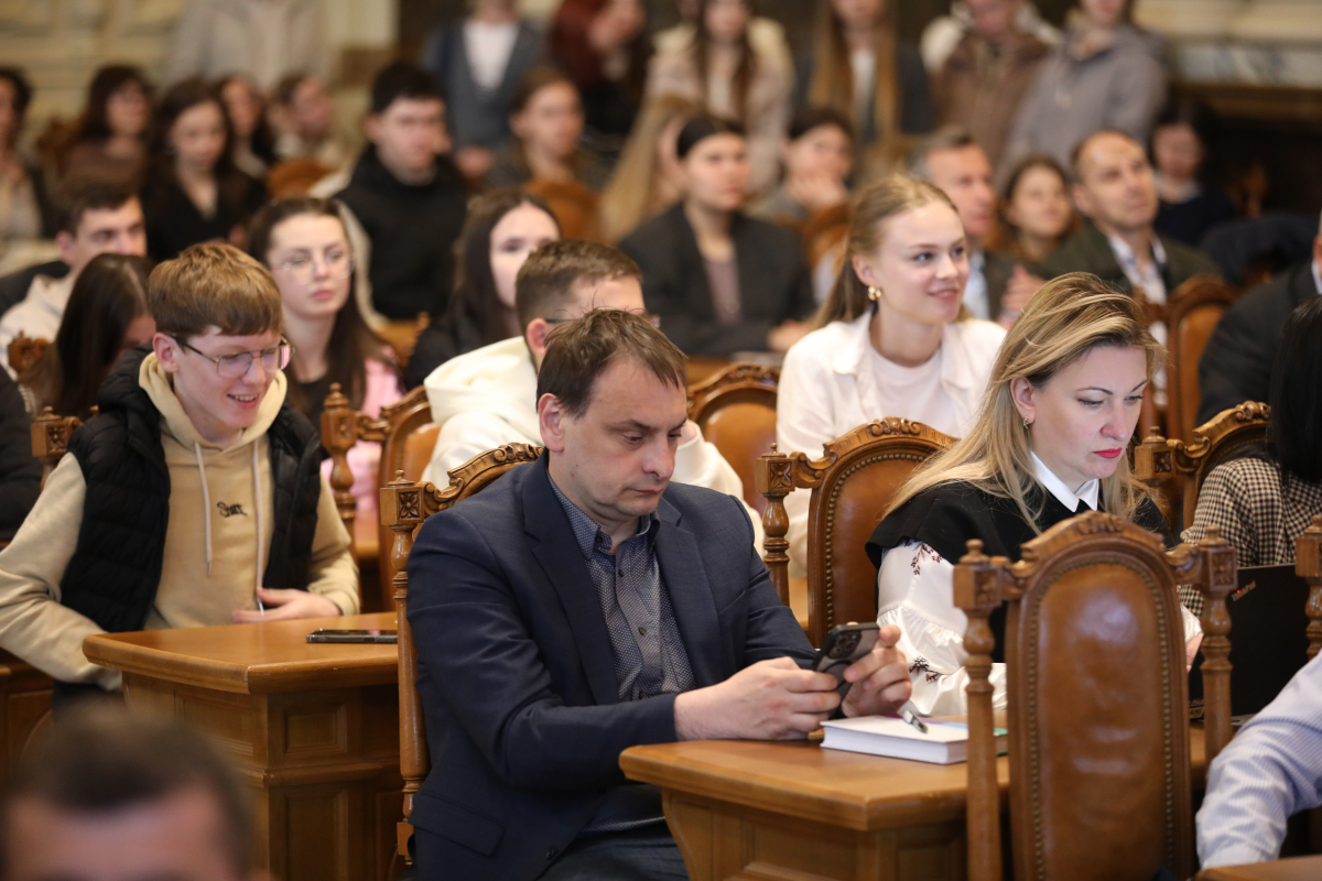 Фото з конференції