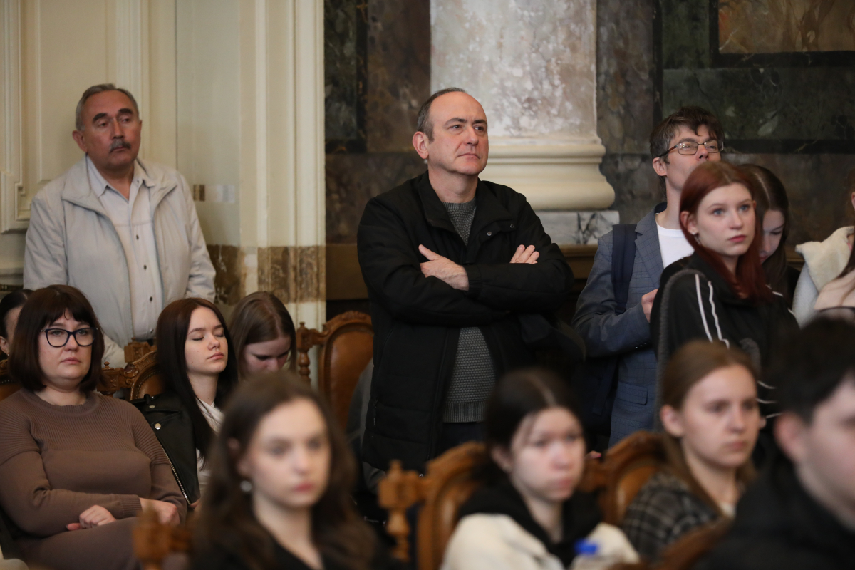Фото з конференції