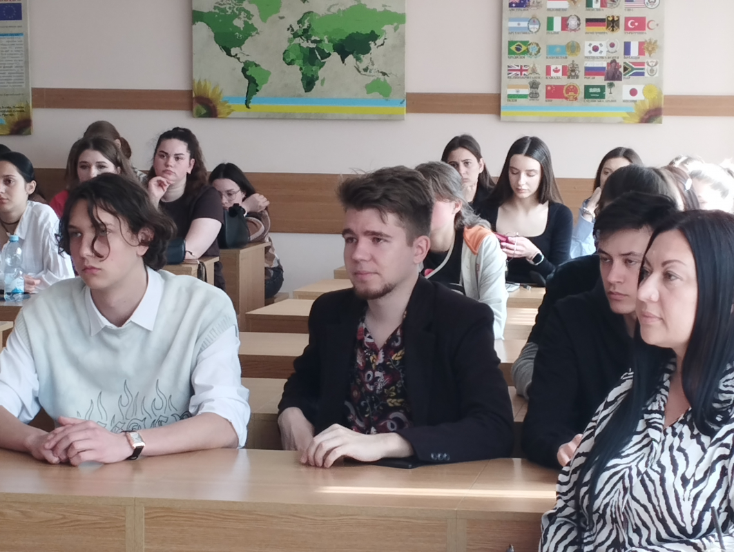 Фото з лекції