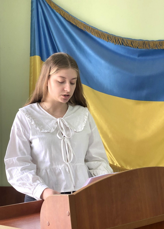 Фото з конференції