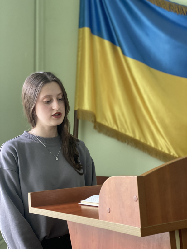 Фото з конференції