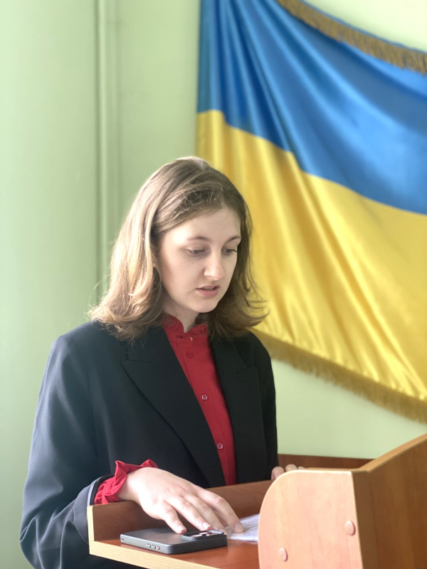 Фото з конференції