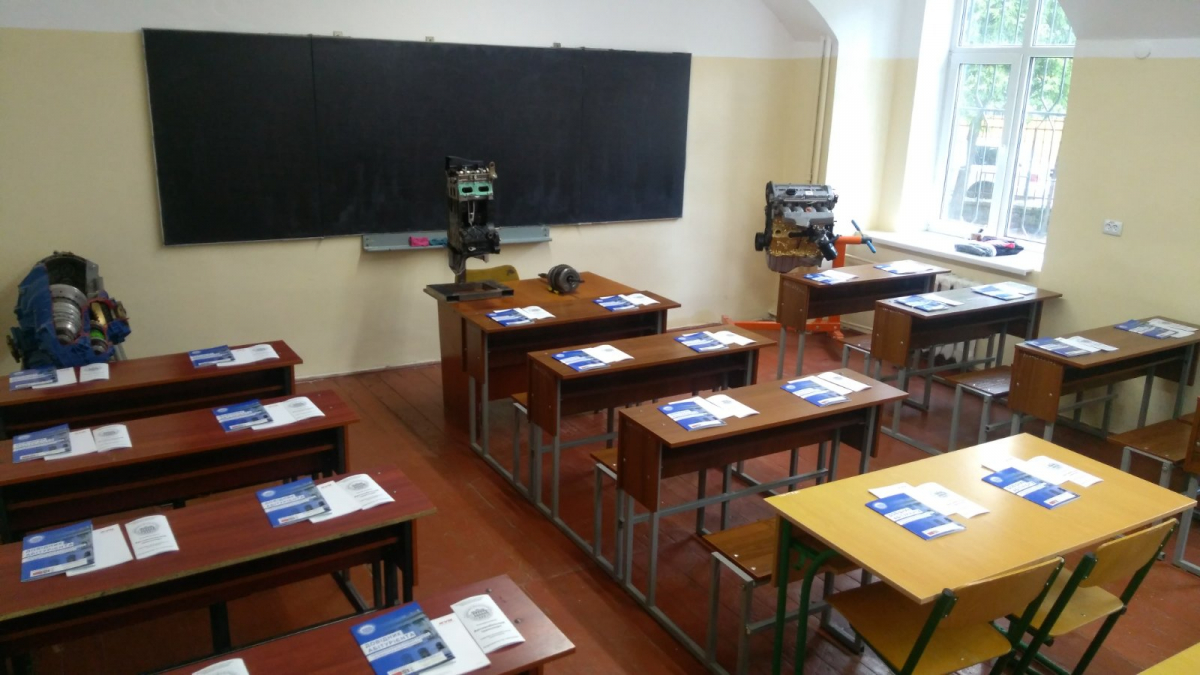 test