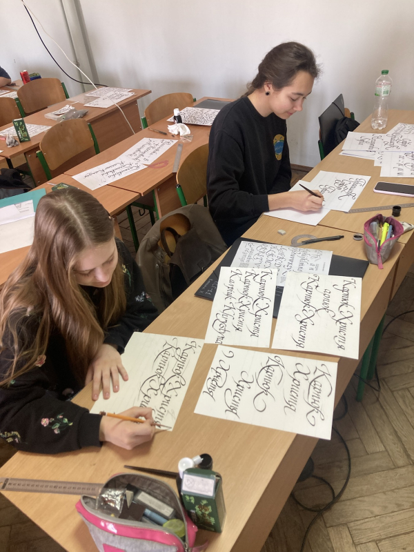 Роботи учасників конкурсу