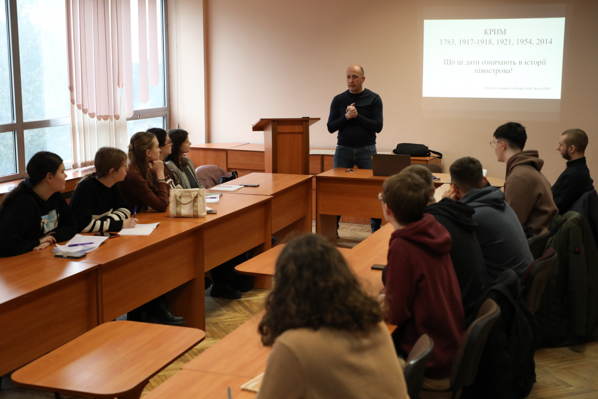 Студенти і викладачі кафедри ІМКС