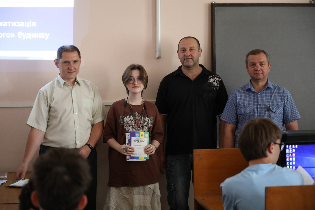Фото з Літньої школи
