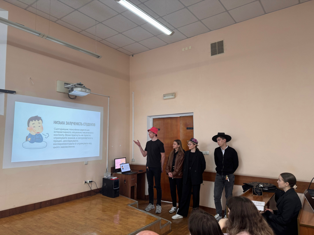 Фото з конкурсу