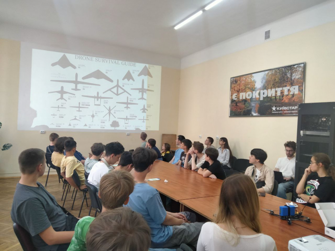 Фото з Літньої школи