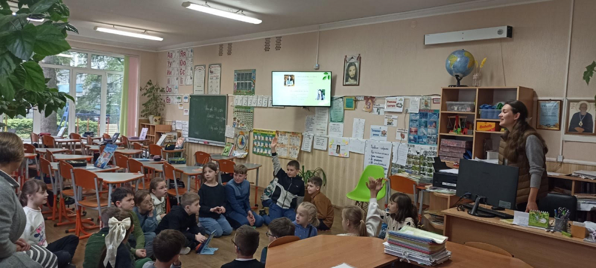 Фото із заходу