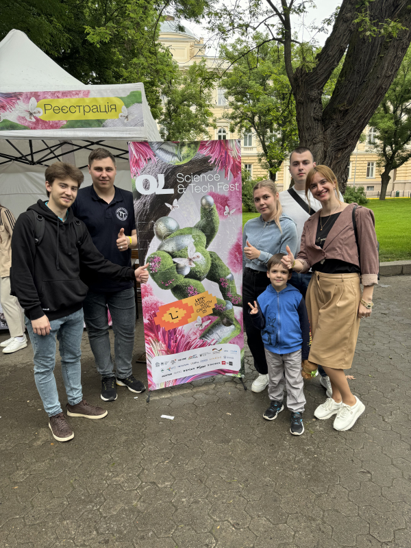 Фото зі змагань