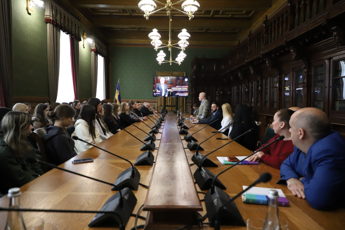 Фото із заходу у Львівській політехніці