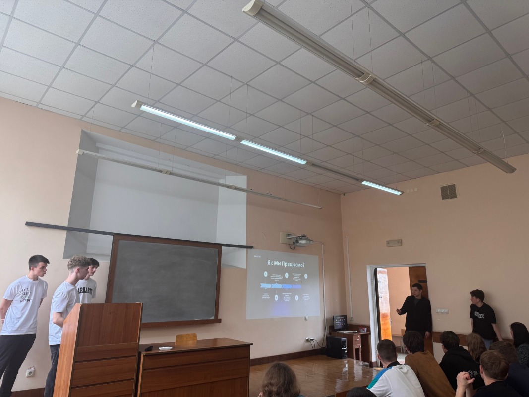 Фото із зустрічі