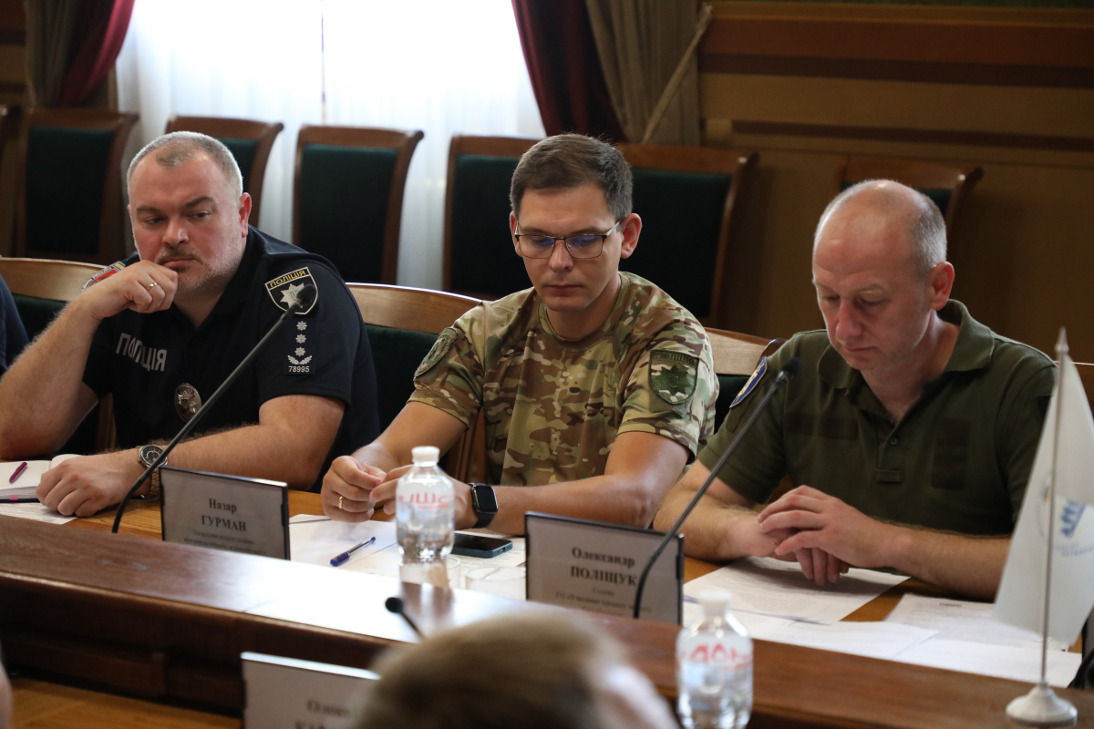 Фото із круглого столу