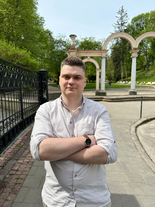 розробка