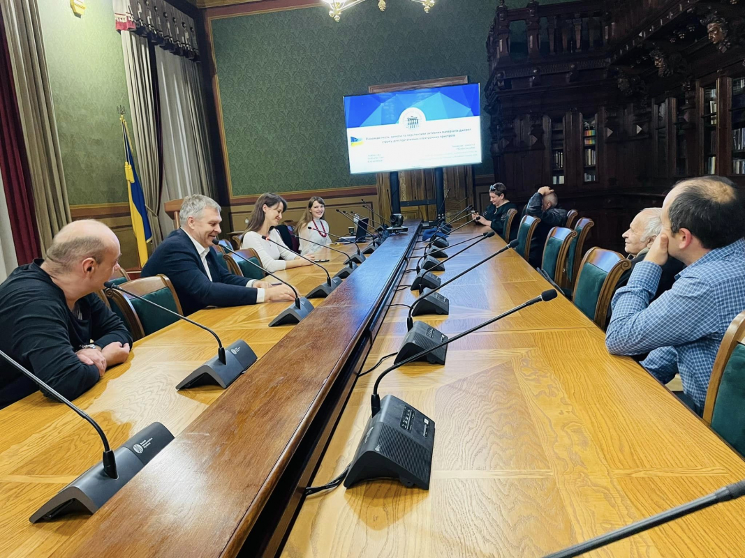 Фото із заходу проєкту