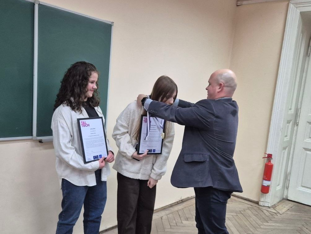 Фото з нагородження