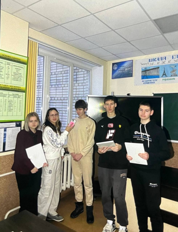 Фото зі школи