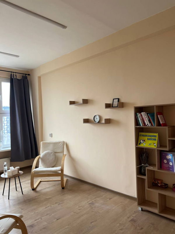 Ілюстрація до матеріалу