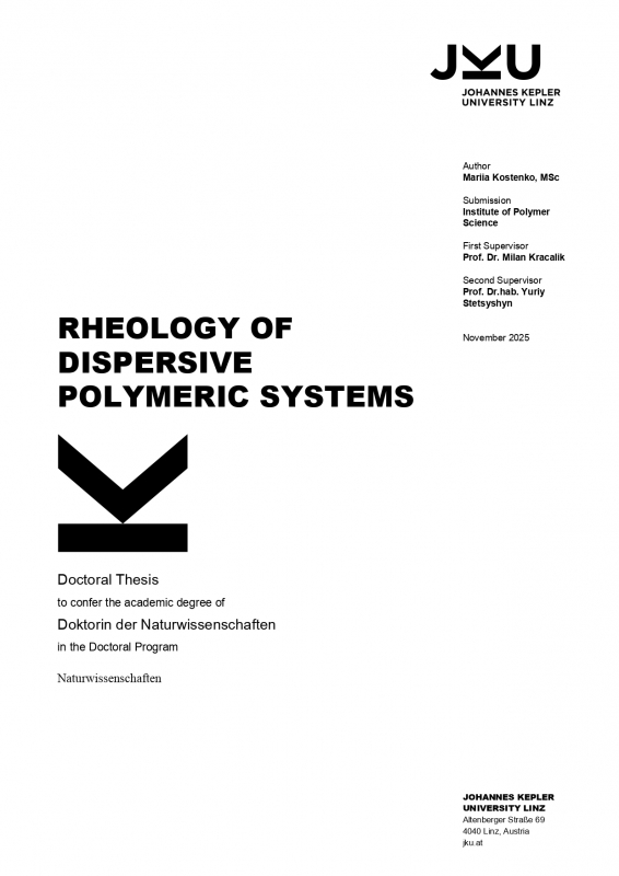 Фото із захисту дисертації