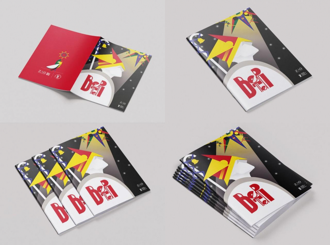 Ілюстрація до матеріалу