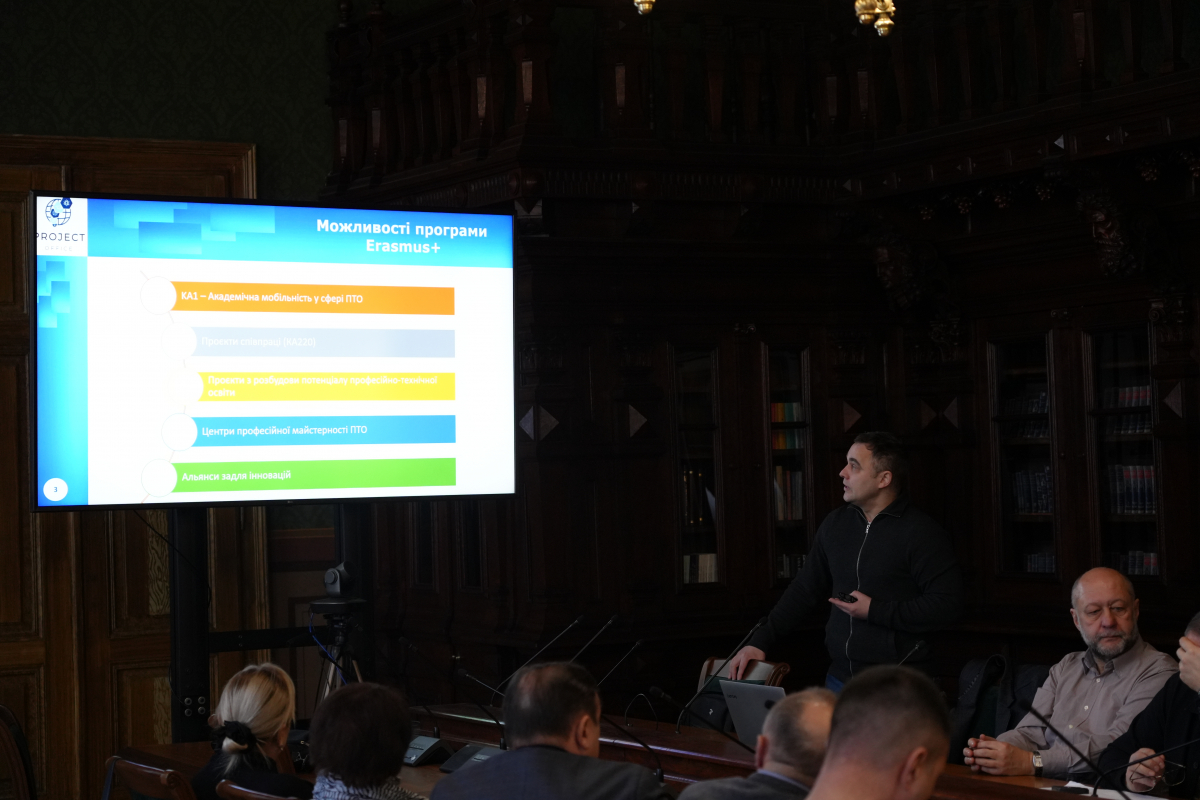 Фото із зустрічі у Львівській політехніці