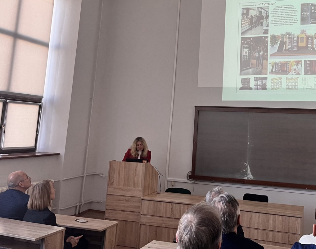 Фото із презентації