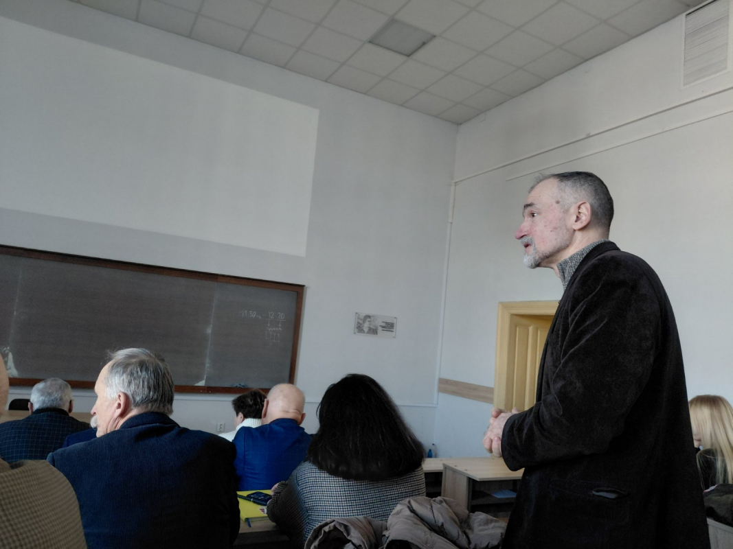 Фото із презентації