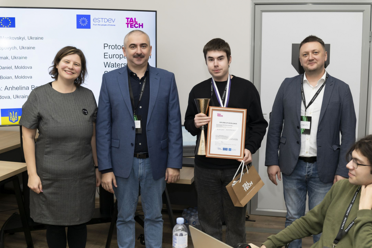 Фото зі змагань