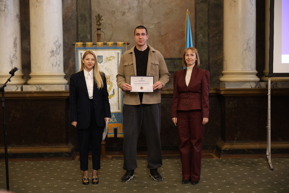 Фото із заходу у Львівській політехніці