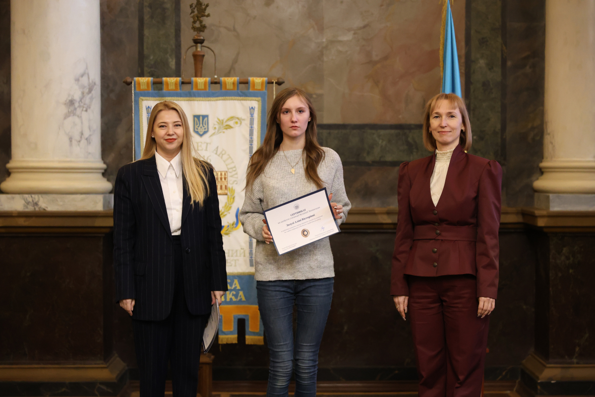 Фото із заходу у Львівській політехніці