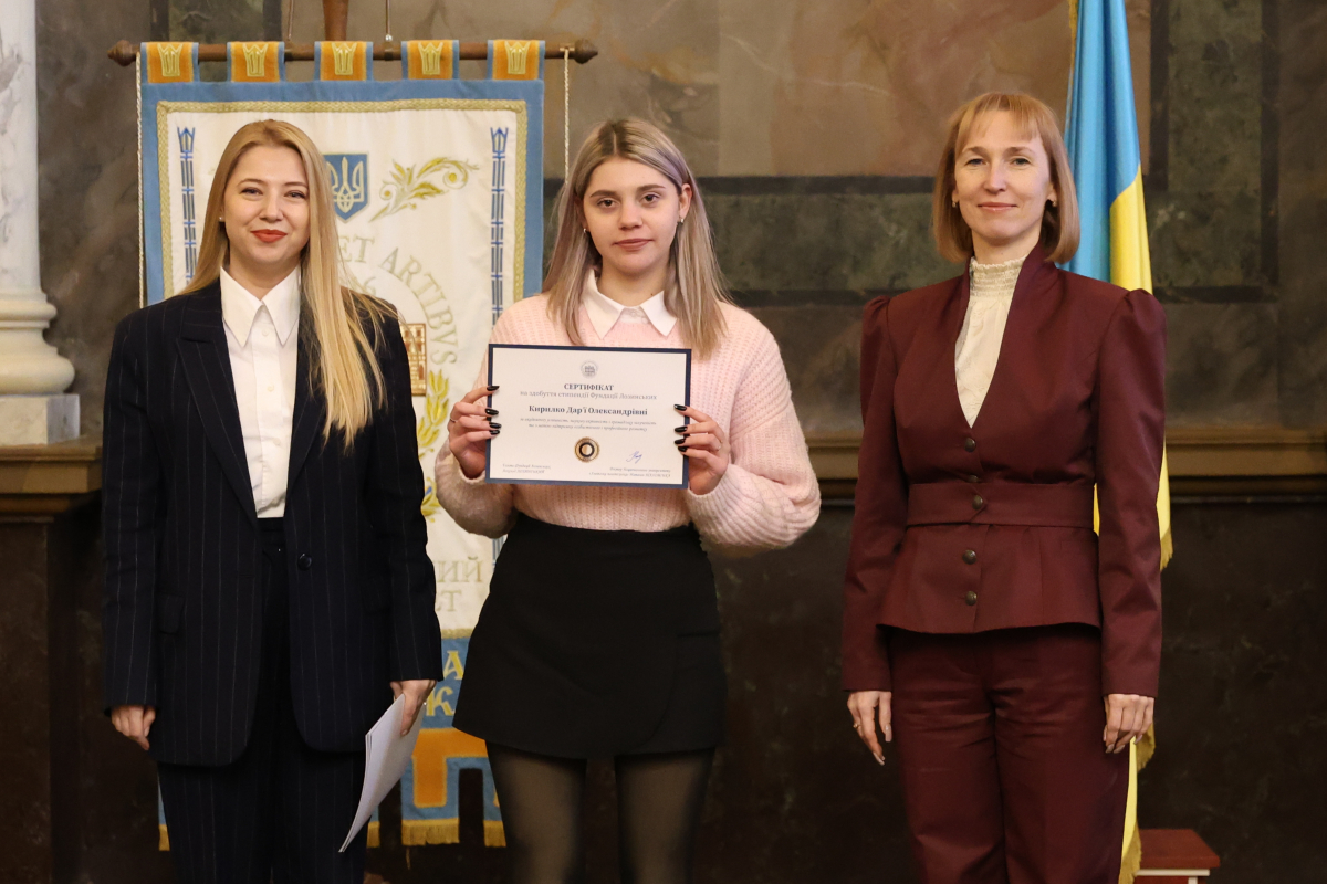 Фото із заходу у Львівській політехніці