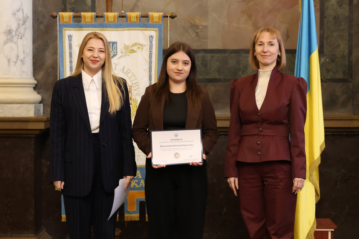 Фото із заходу у Львівській політехніці