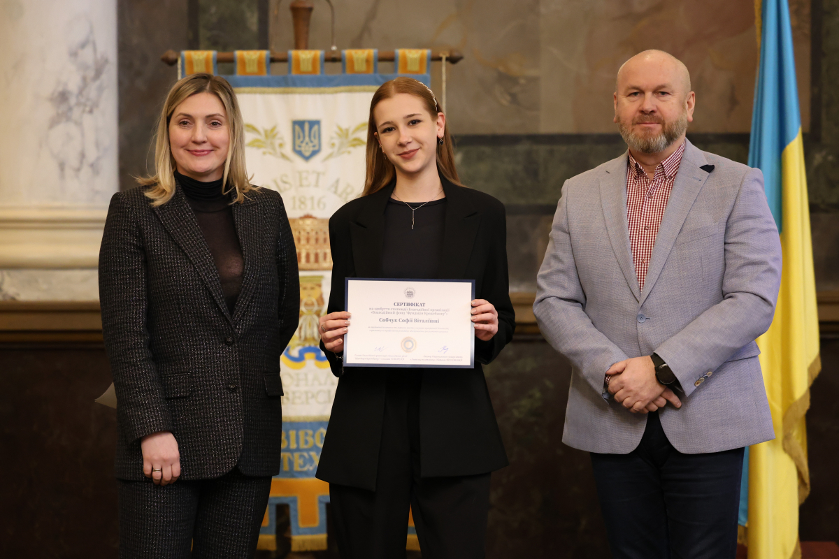 Фото із заходу у Львівській політехніці