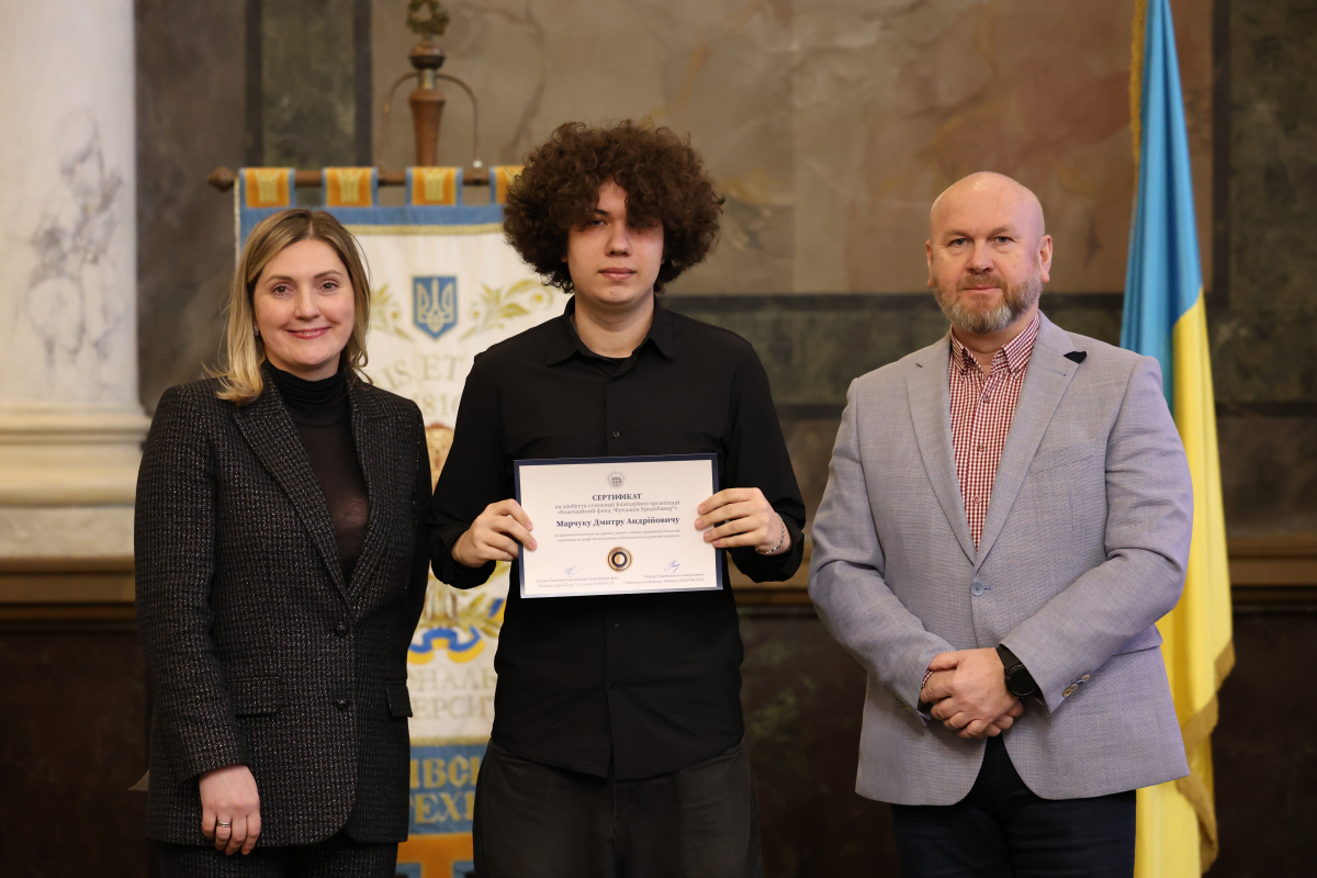 Фото із заходу у Львівській політехніці