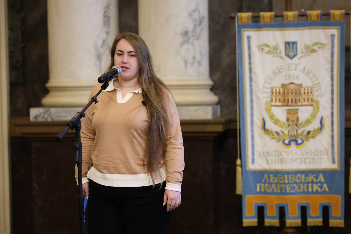 Фото із заходу у Львівській політехніці