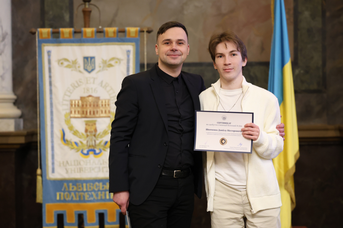 Фото із заходу у Львівській політехніці