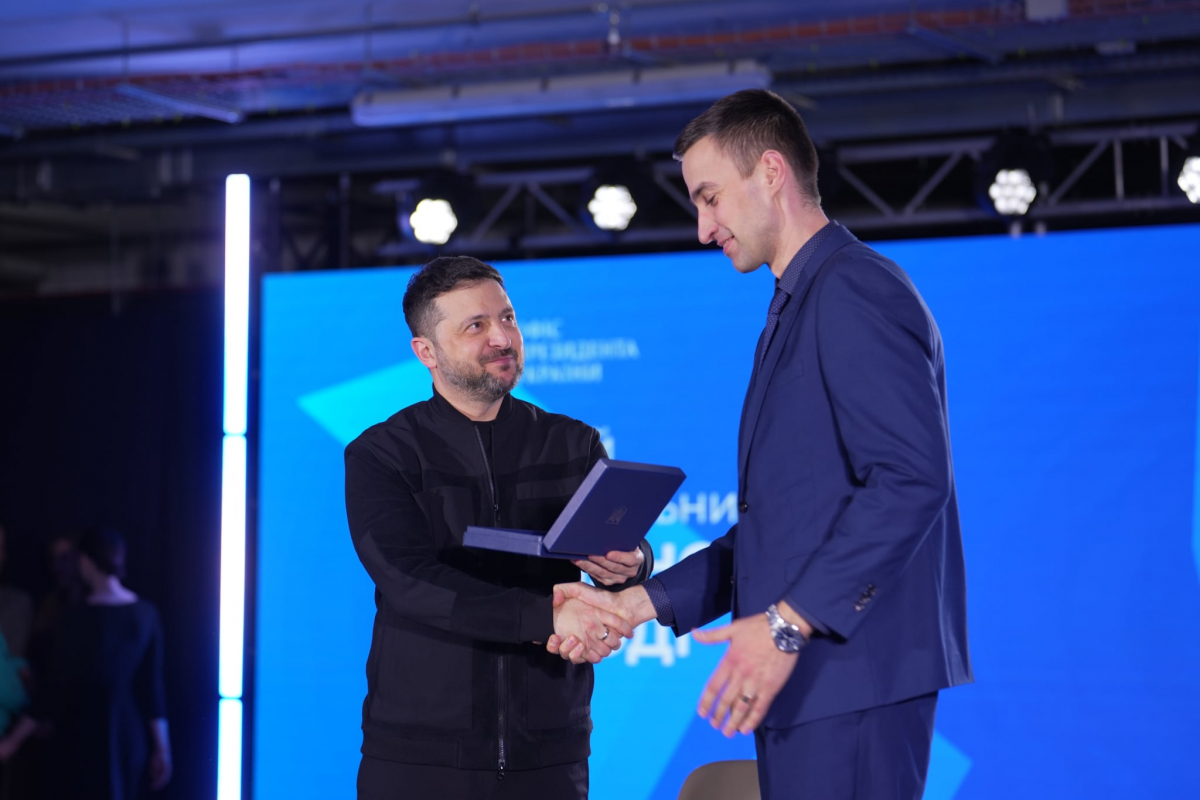 Фото з нагородження