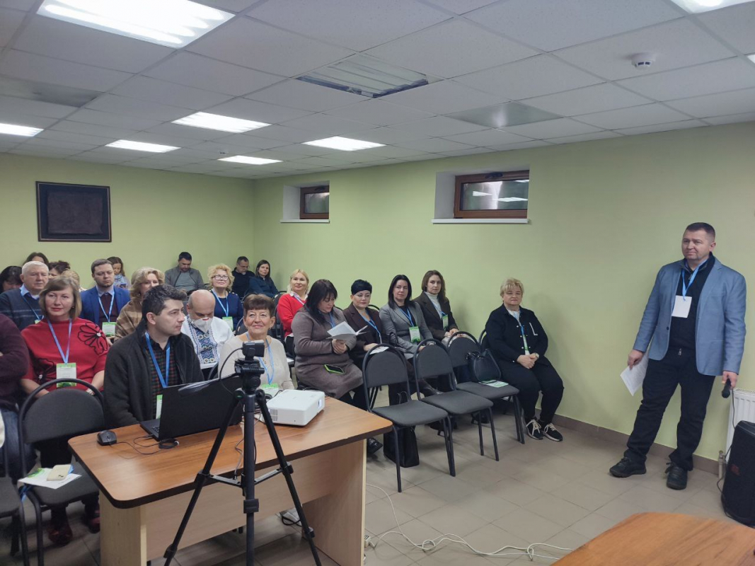 Фото із симпозіуму