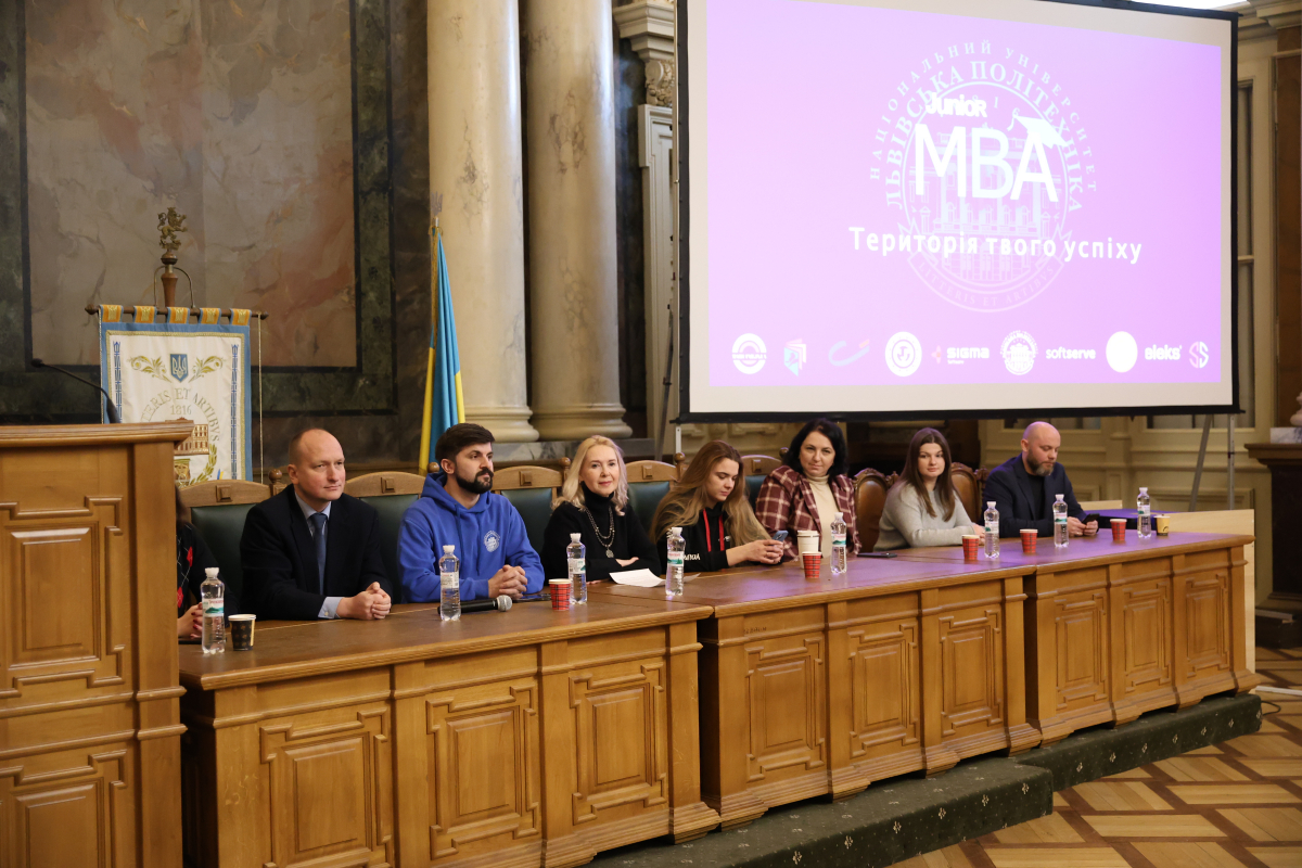 Фото з випуску