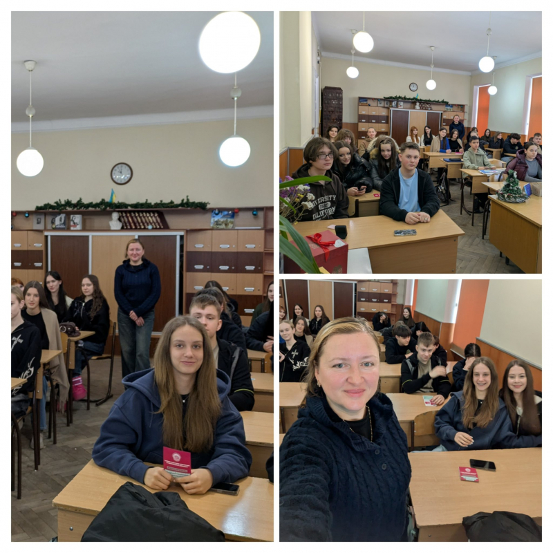 Фото з профорієнтаційного заходу