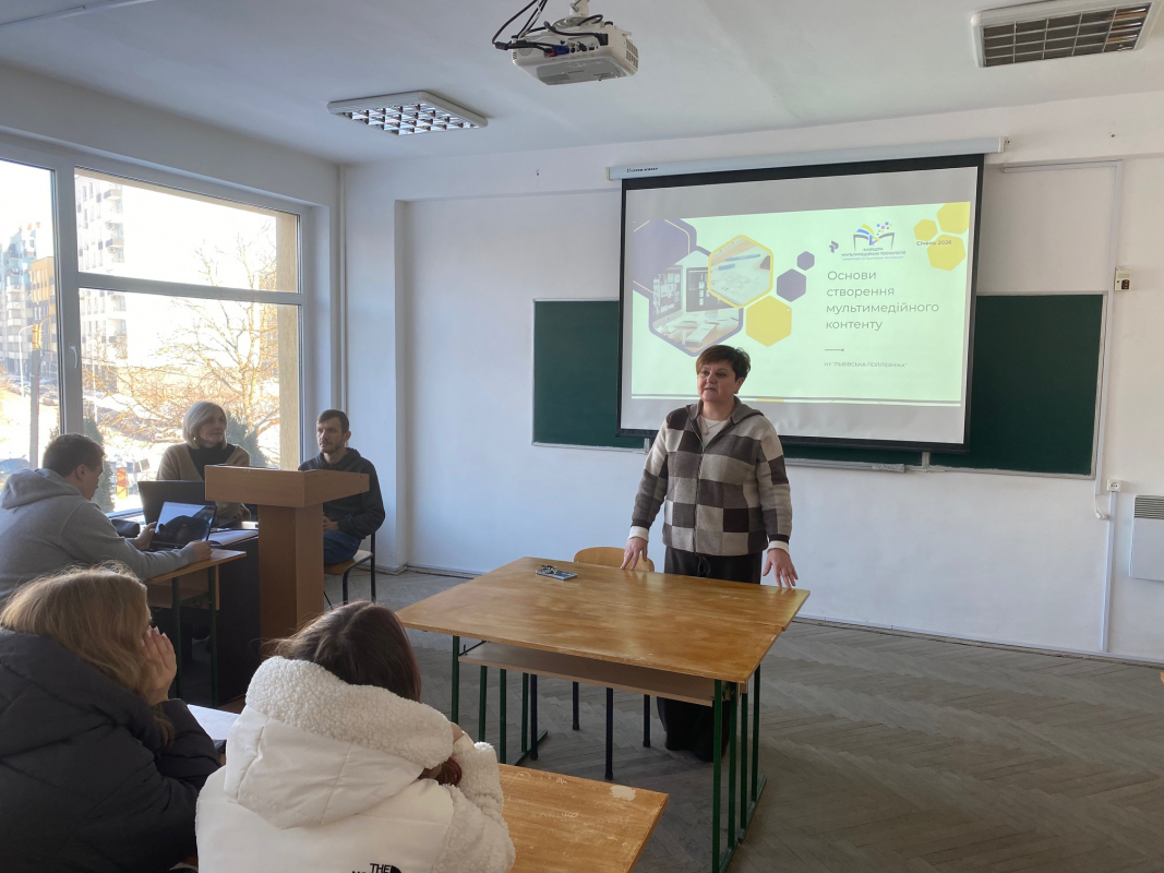 Фото зі школи