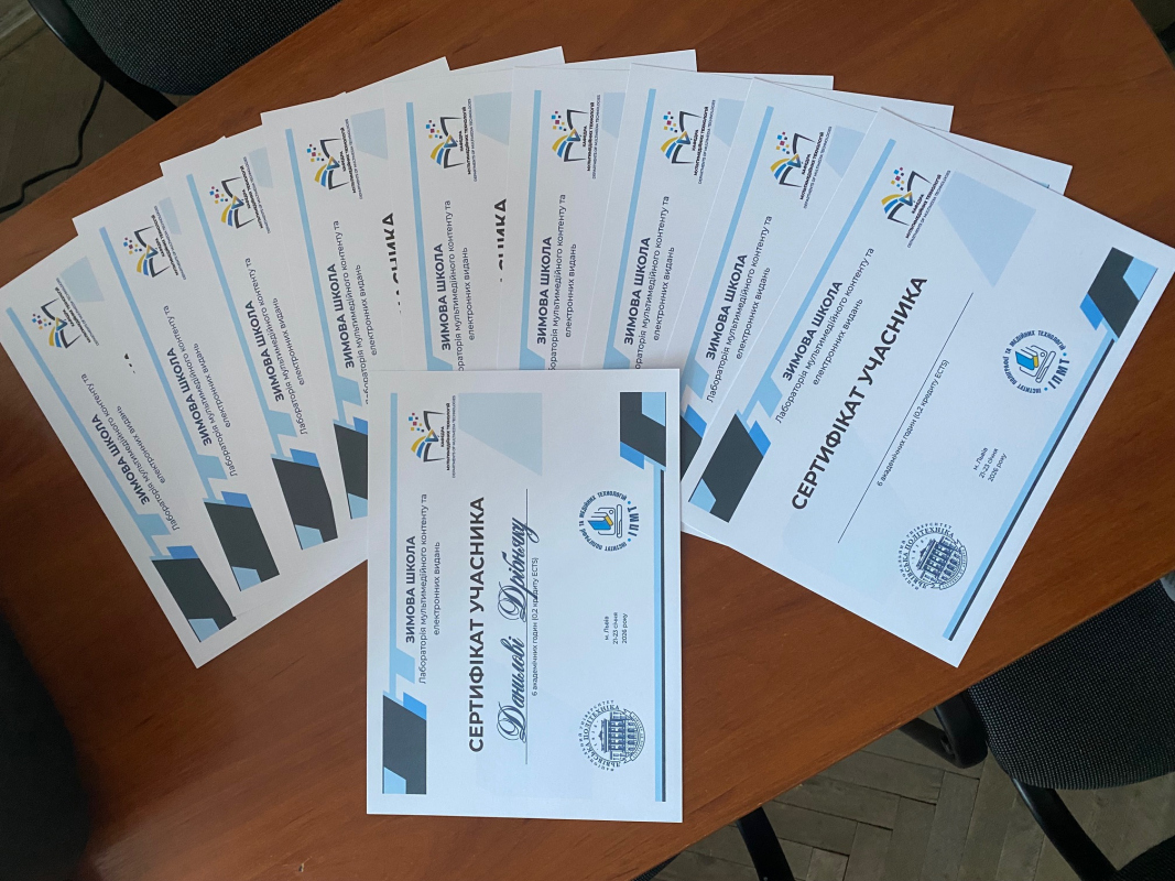 Фото з виставки